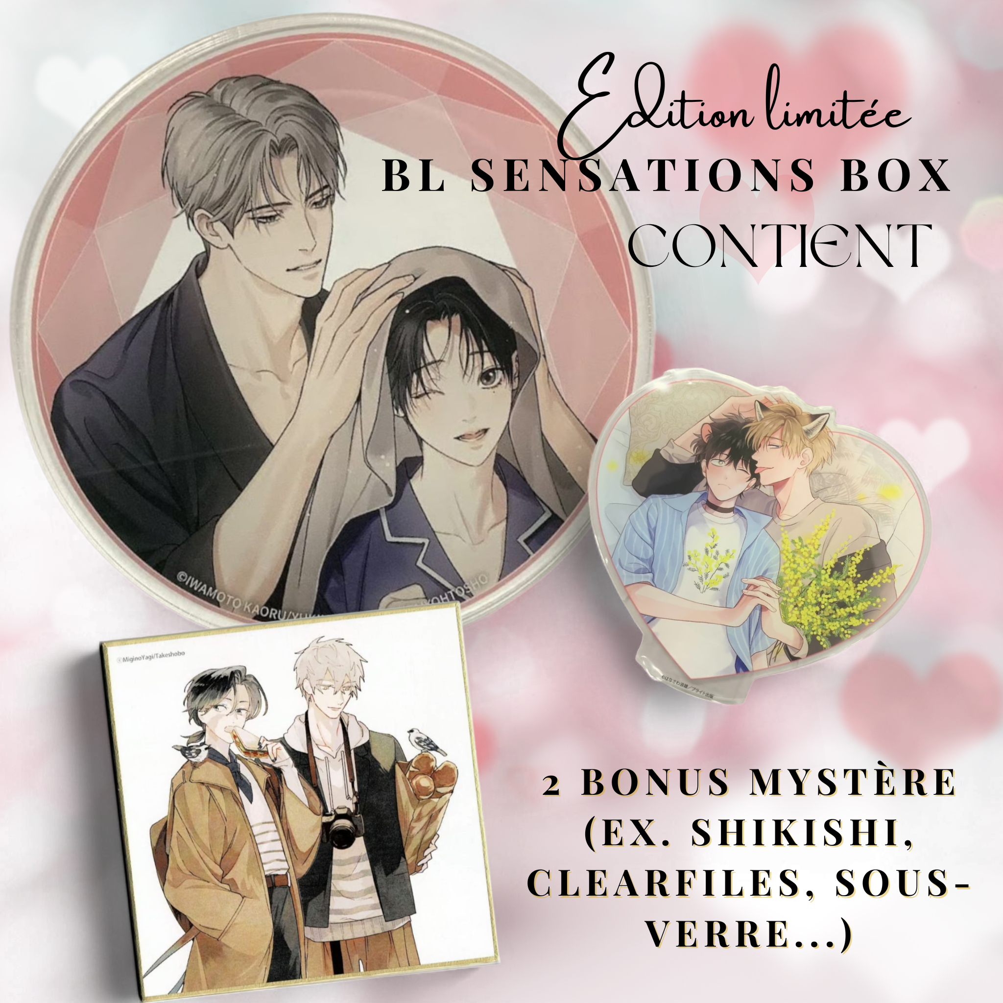 BL Sensations