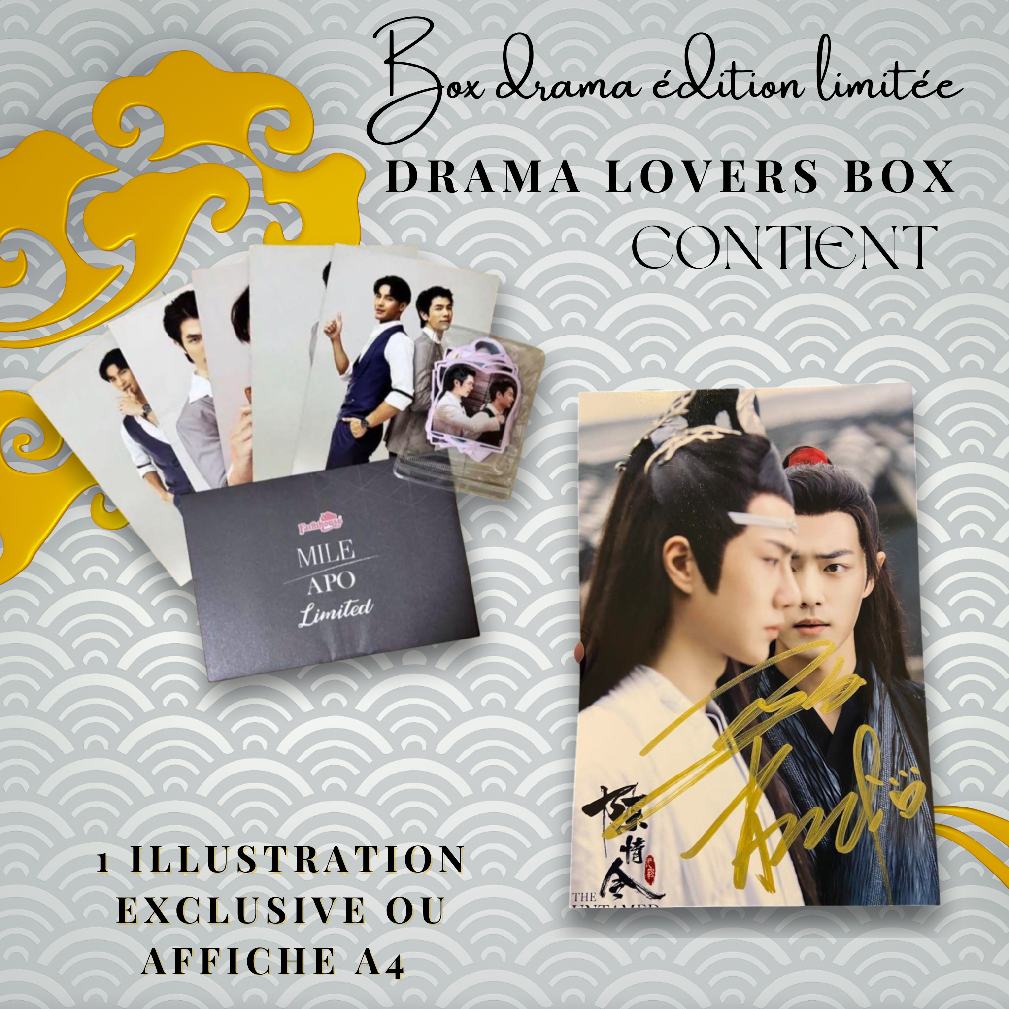 DRAMA LOVERS BOX