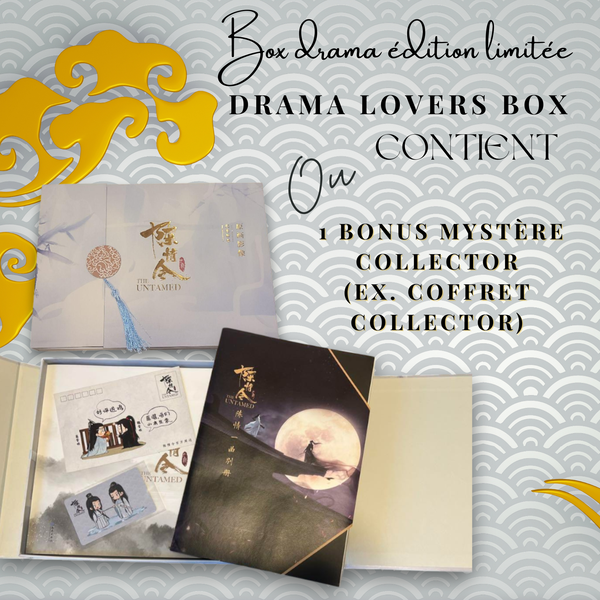DRAMA LOVERS BOX
