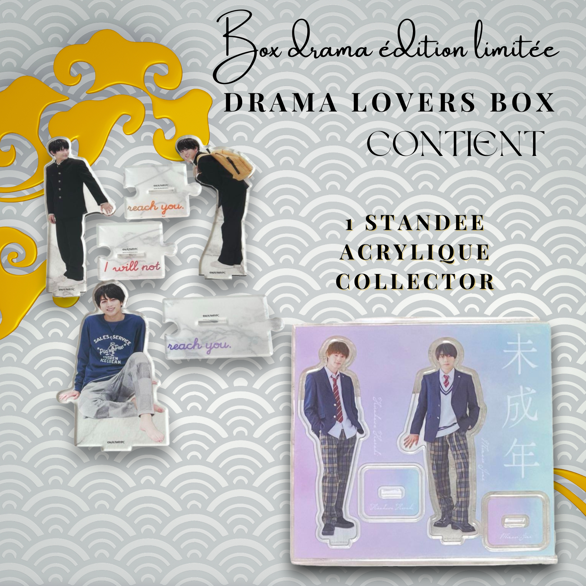 DRAMA LOVERS BOX